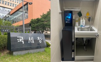 국세청 텀블러세척기 마이컵 9대 납품